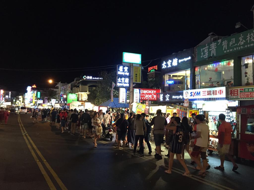Kenting Space Capsule Dış mekan fotoğraf
